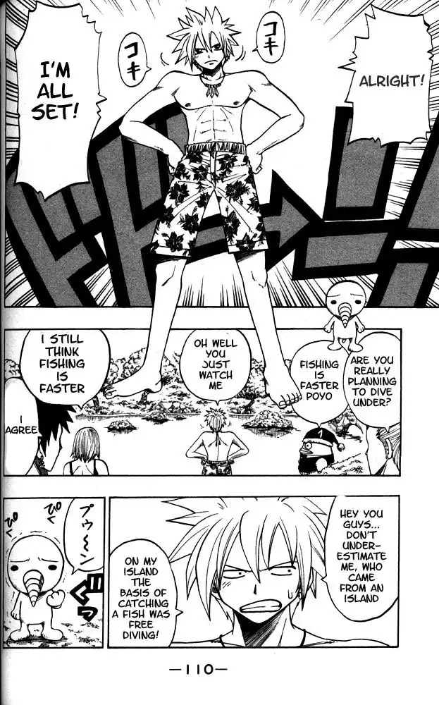 Rave Master Chapter 103 2